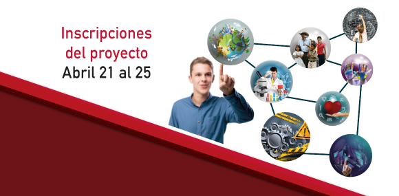 Convocatoria abierta al Premio de Investigación Universidad de Boyacá 2025, dirigido a estudiantes de básica secundaria y media de instituciones educativas a nivel nacional.